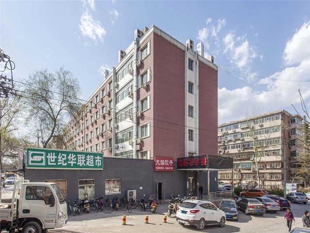 泰州公司会议直播团队